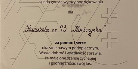 Powiększ grafikę: przekazanie-darow-do-schroniska-promyk-w-gdansku-222111.jpg